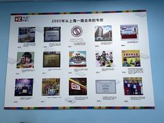 -韦哲乐高机器人·等级考试·少儿编程(羽山路校区)