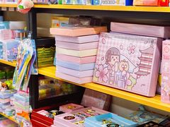 -晨光文具(天客隆大厦大商超市店)