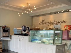 -La patisserie de Mona 茉娜的甜品(韩乐坊店)