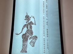 -卧龙岗文化园-南阳市汉画馆