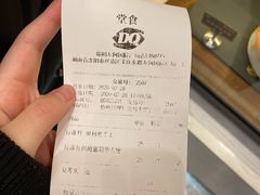 -友阿国际广场(邵阳店)