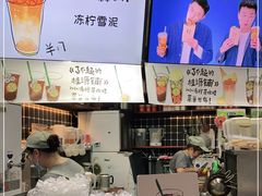-桂源铺(亚新广场店)