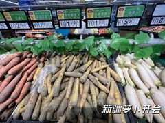 -彩贝乐超市