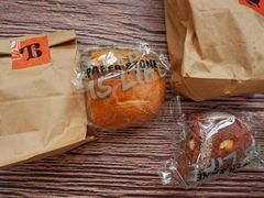 -PAPER STONE BAKERY(天环店)
