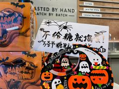 -Peet's 皮爷咖啡(深圳湾万象城店)