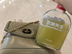 -Mr.Fruits水果先生(朝阳门悠唐店)