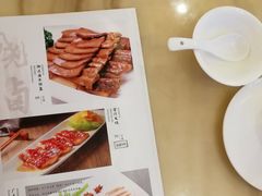 菜单-锦粤宫·精致粤菜(深圳北站店)