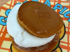 -泽田本家·铜锣烧(美罗城店)