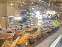 -山焱·炭火自助烤肉(周浦万达店)