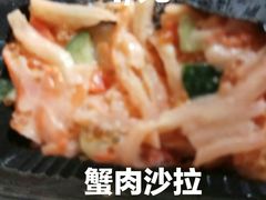 -池田寿司·4H鲜作(西直门凯德华联店)