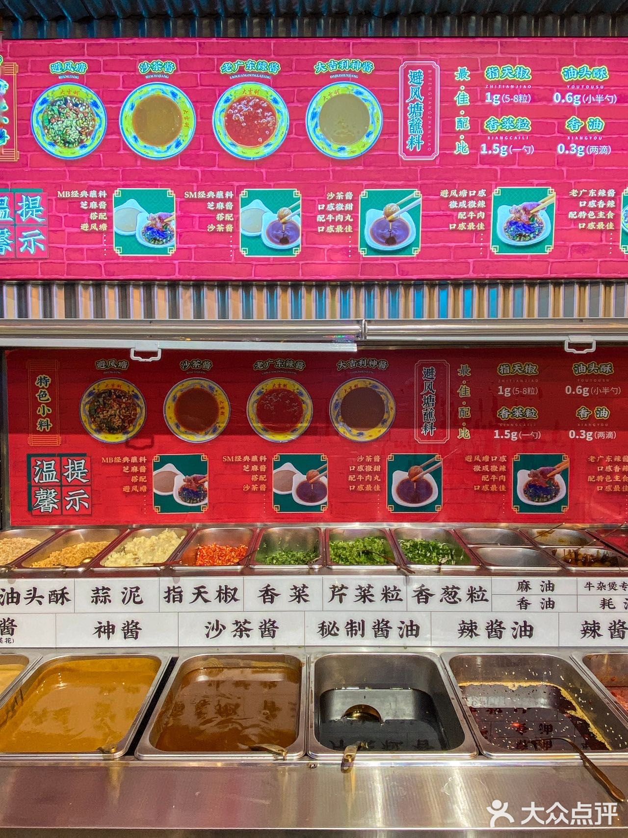 这是哪家开业就这么多人排队？