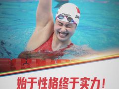 -奥冠体育华师附中恒温游泳馆