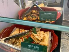 -Green Option(官舍店)