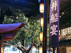 -绿茶餐厅(乐峰广场店)