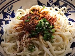 -老九圆山西面馆(CBD店)