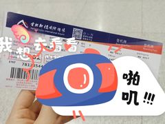 -合肥新桥国际机场-航站楼