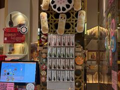 -北京稻香村(零号店)