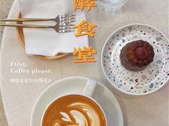 -发酵食堂(屏风街店)