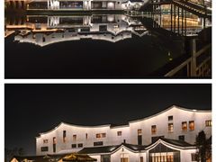 -乌村