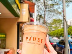 -PAUSE(恒大广场店)