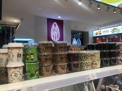 -薛记炒货(文化东店)