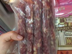 -皇上皇腊味店(下九路店)