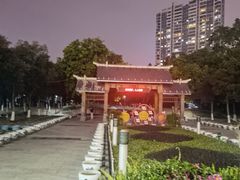 -金山公园