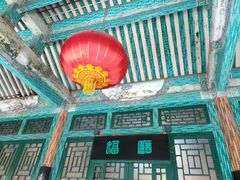 -恭王府博物馆