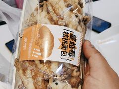 -爱维尔阳光蛋糕(越湖店)