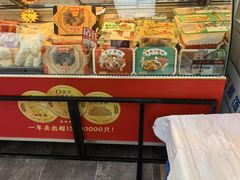 -德州扒鸡(广东路店)