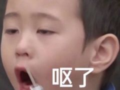-赵元章肉骨烧(山塘街店)