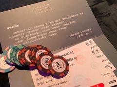 -长沙北辰三角洲大悦城