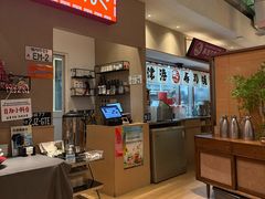 -沼津港精致料理·寿喜烧·烧鸟(漕河泾印象城店)