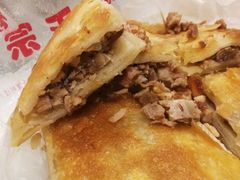 -李连贵熏肉大饼(兴工街店)