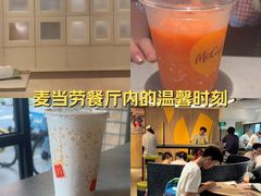 -麦当劳(静安寺店)