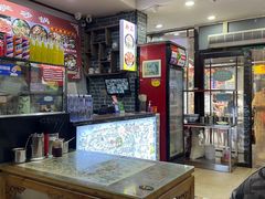 -清真·穆萨砂锅(大皮院店)