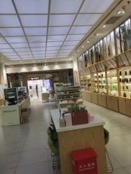 -悦诗风吟innisfree