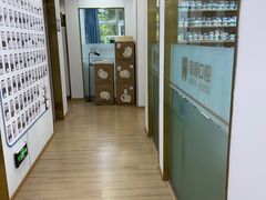 -启辰口腔(南坪店)
