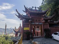 -龙泉洞(沙坪坝区)