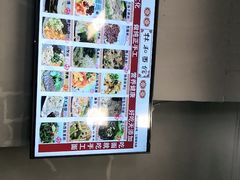-林润和陕西面食研发中心(青年路店)
