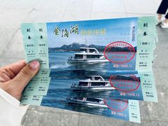 -北京金海湖景区