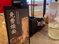 -味千拉面(德雅路CFC富兴时代店)