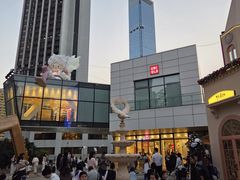 -中航城君尚购物中心