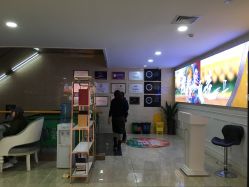 -重庆军科整形美容医院