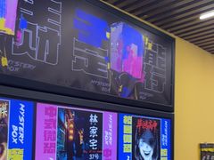 -谜盒子奇幻密室(南屏店)