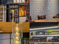 -壹酒贰肉1926·深夜食堂(南京北街店)