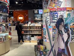 -IPSTAR|潮玩星球(天府广场店)