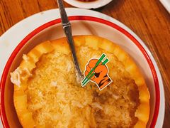 -新白鹿餐厅(百联中环店)