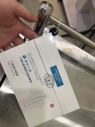 -禾慕时光医疗美容