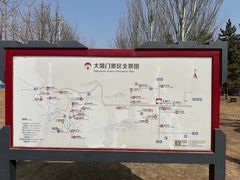 -大境门景区